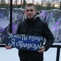 Дмитрий Немцев, 43 года, Москва, Россия