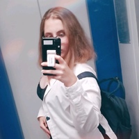 Полина Гайдак, 20 лет, Челябинск, Россия