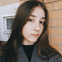 Катя Арсенович, 20 лет