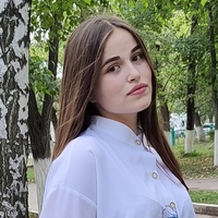 Анастасия Ляшко, 20 лет