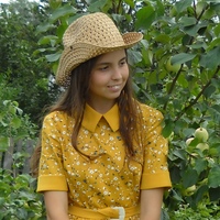 Катя Елохова, Россия