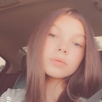 Даша Каспер, 20 лет, Белая Холуница, Россия