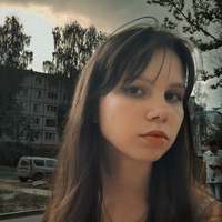 Алина Кожевникова