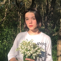 Ульяна Кот, 20 лет, Россия