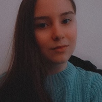 Юлия Тугбаева, 19 лет