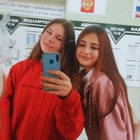 Карина Петрищева, 20 лет, Шахты, Россия