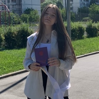 Устина Ключарева, 21 год, Россия