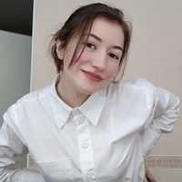 Ирина Яхина, Айкино, Россия