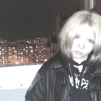 Маша Шайхутдинова, 24 года