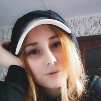 Карина Ёркина, 20 лет, Братск, Россия