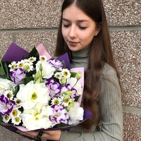 Самира Эмирусеинова, Бахчисарай, Россия