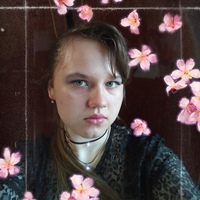 Аделина Касьянчик, 20 лет, Краснодар, Россия