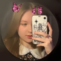 Рената Гафарова, 22 года, Ульяновск, Россия