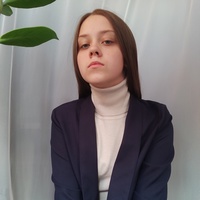 Дарья Давыдова, 20 лет, Курган, Россия