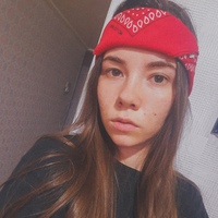 Валерия Ильева, 25 лет, Асино, Россия