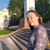 Арина Миргадиева, Екатеринбург, Россия
