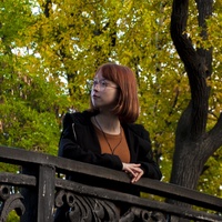 Эмилия Дей, Саратов, Россия