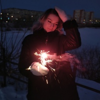 Настя Гредякина, 25 лет, Магнитогорск, Россия