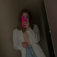 Кристина Малая, 22 года, Россия