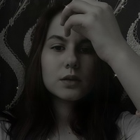 Алина Сухарева, 20 лет