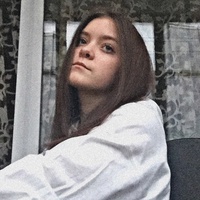 Кристина Бородакова, 20 лет, Россия