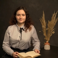 Анастасия Осипова, Гомель, Беларусь
