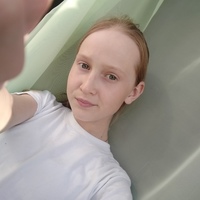 Полина Бочкарева, 20 лет, Россия