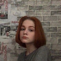 Ксения Глыдова, 20 лет, Волгоград, Россия