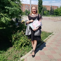 Герасименко Кристина, 24 года, Бузулук, Россия