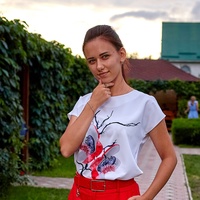 Ирина Афанасенко