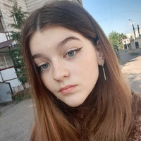 Арина Сергеева, 21 год, Россия