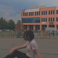 Виктория Цитцер, 21 год, Миасс, Россия