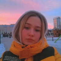 Татьяна Ковина, 26 лет, Челябинск, Россия