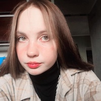 Катя Чигинцева, 21 год, Челябинск, Россия