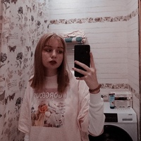 Ксения Панченко, 21 год, Омск, Россия