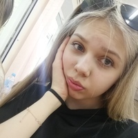 Кристина Григорьева, 24 года, Москва, Россия