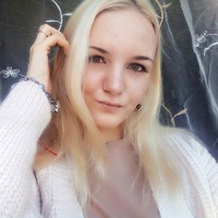 Екатерина Суслова, 21 год, Нижний Тагил, Россия