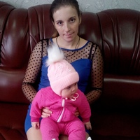 Руслана Амихалатей, 28 лет, Герца, Украина