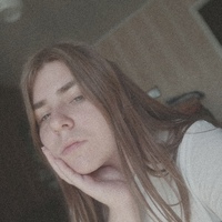 Настя Соколова, 20 лет