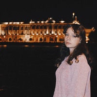 Ирина Красикова, 20 лет