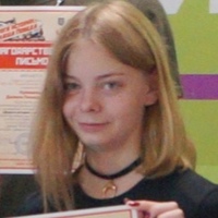 Екатерина Кривихина