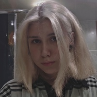 Алина Рахманова, 19 лет, Березники, Россия