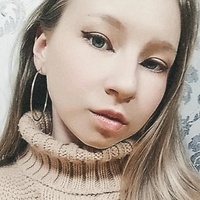 Дарья Сергеева, 19 лет, Оса, Россия