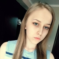 Анастасия Рыбак, 24 года, Новоузенск, Россия