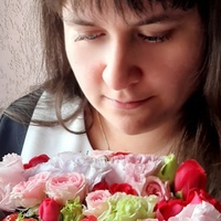 Диана Сусеева