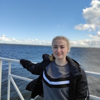 Элина Цыбулько, 19 лет, Брянск, Россия