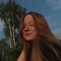 Виктория Шепелева, 21 год, Воткинск, Россия